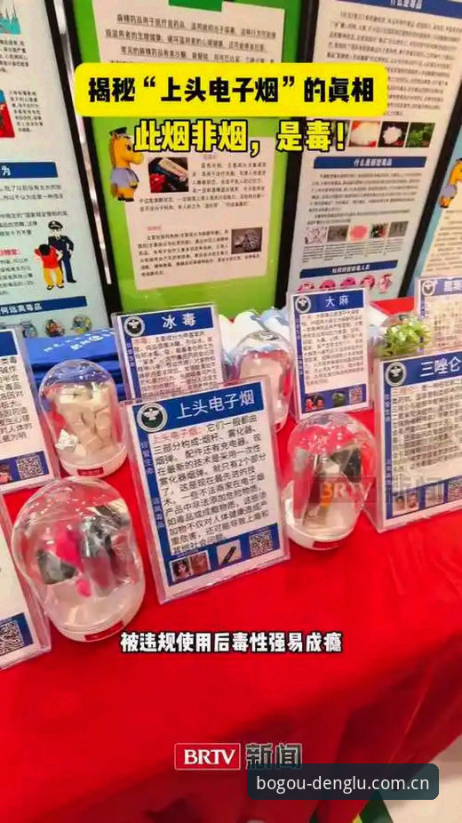 揭秘博狗网入口安全真相：无法下载的深层原因与解决方案